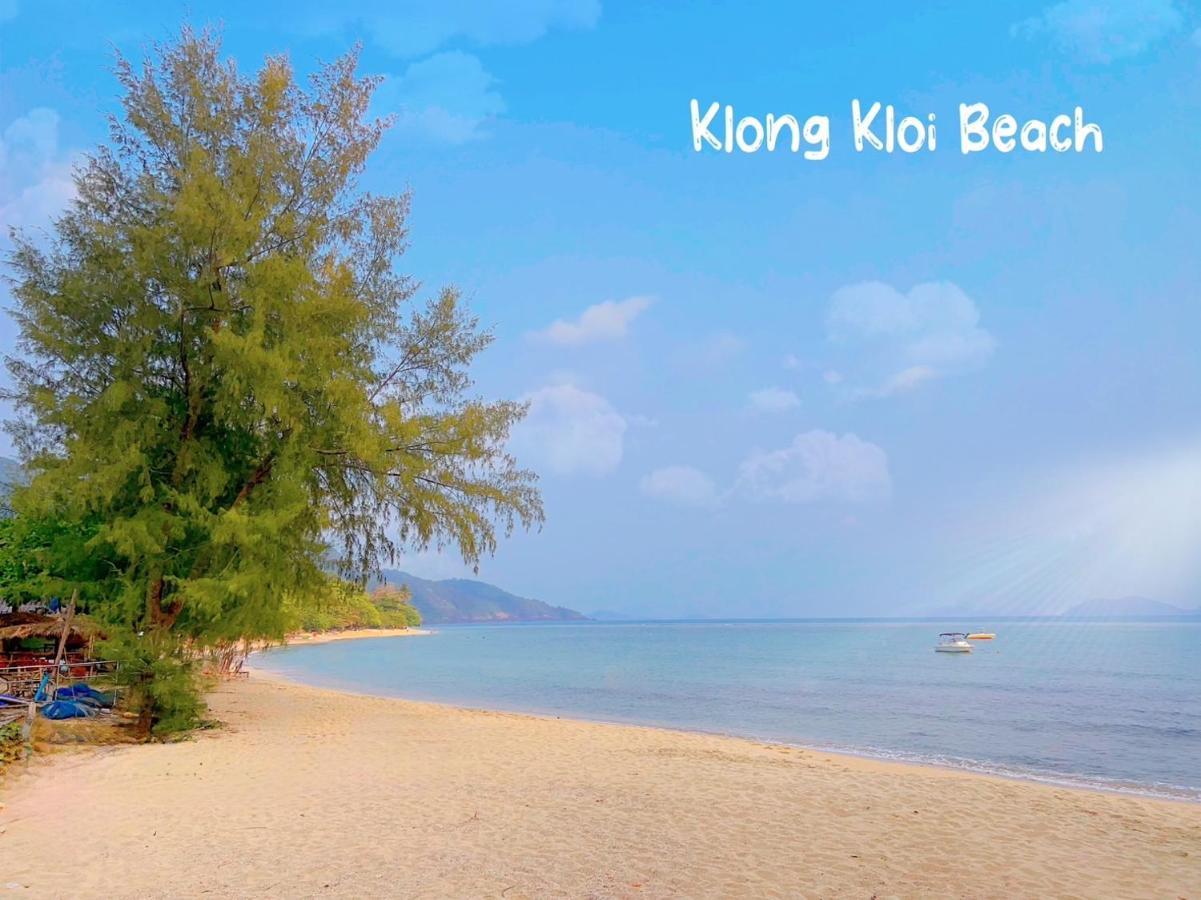 Aree Resort Ban Bang Bao  Exterior foto